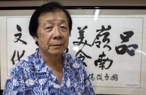 GUIY YEUNG-SI NI TONG02