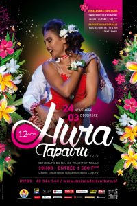 AF HURA TAPAIRU 2016 LIGHT