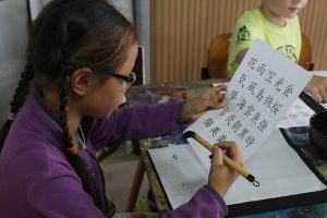 116 - RS - Ateliers TFTN © TFTN04