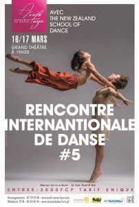 Spectacle de danse - 5ème Rensontre Internationale de danse