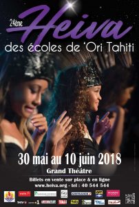 Affiche-HDE-2018-ok-01