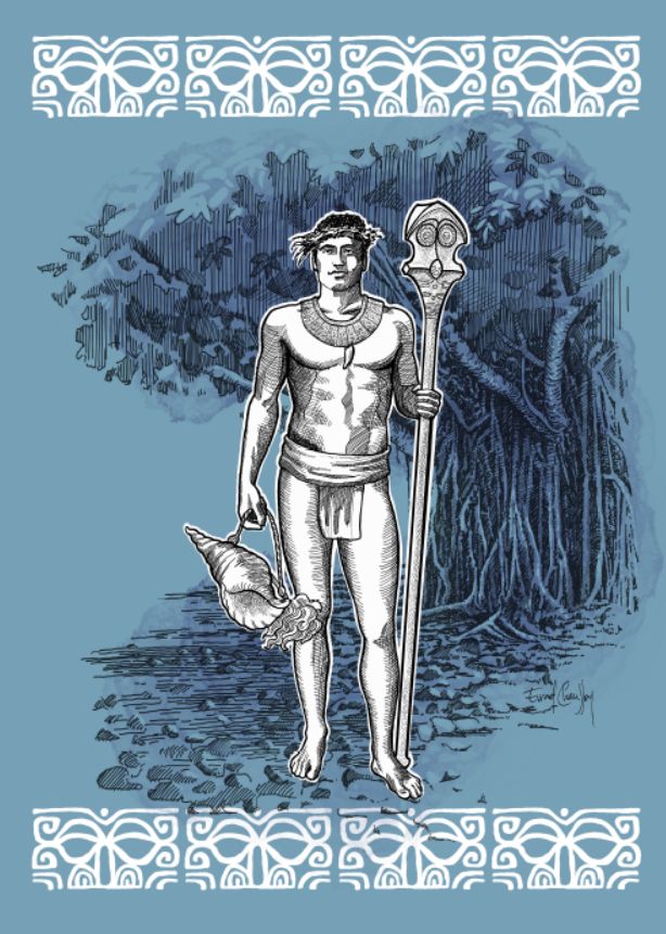 e reo tou NA PAPA VA'U