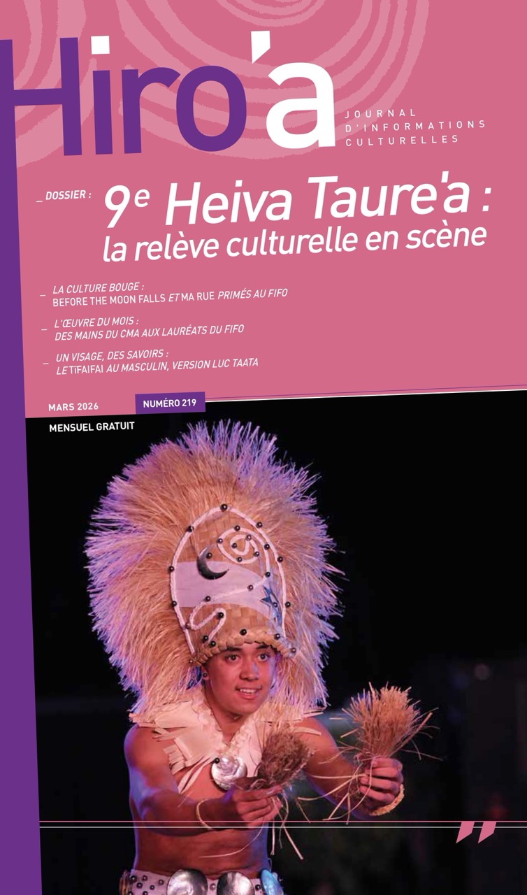 Téléchargez le pdf